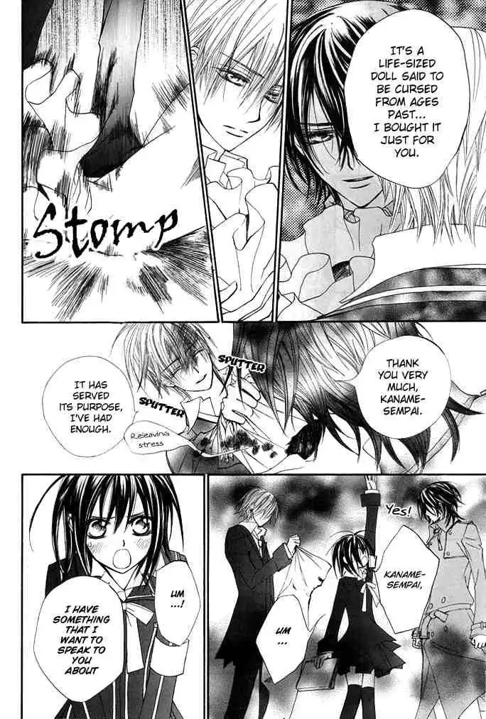 Vampire Knight Chapter 30 5